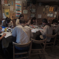 Vůdcovské zkoušky