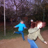 Listopadová oddílovka