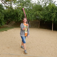 Závěrečná oddílovka