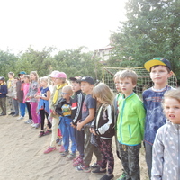 Závěrečná oddílovka