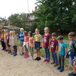 Zahajovací oddílovka