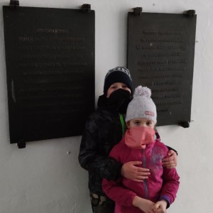 Liška II - průběžný stav