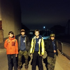 Kobří noční pochod